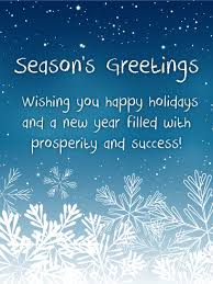 Snowing Night Season S Greetings Cards Birthday Greeting Cards By Davia Seasons Greetings Card Christmas Season Greetings Seasons Greetings Quotes