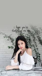 Kpopping is entirely powered by its users. Jennie Wallpaper Cute
