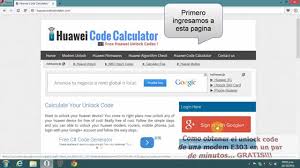 They can be more accurate with tracking information than if the numbers were entered manually. Obtener Codigo Flash Y Liberacion Modem Huawei E303 Youtube
