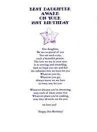 Lifequootes Com 21st Birthday Quotes Birthday Quotes For Daughter Happy 21st Birthday Quotes