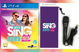Ravenscourt und voxler haben die songliste für let's sing 2021 veröffentlicht. Qisahn Com For All Your Gaming Needs Let S Sing 2021