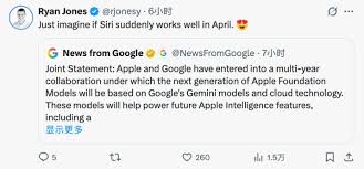 套壳”谷歌Gemini但苹果还没死心自研模型-AG真人手机游戏平台