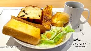 一宮 市 モーニング 一日中