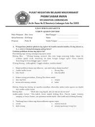 Maybe you would like to learn more about one of these? Latihan Soal Uas Bhsjw Kelas Ix Smp