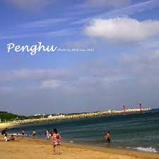 shan shui beach penghu formosa beach seaside