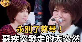 影視·娛樂匯-  鄭弘儀妻女正面照曝光！億萬身家徹底瞞不住，女婿身份曝光驚呆眾人https://luckyelse.com/video850962.html?utm_term=6303  于美人終於〔反·擊〕！出售豪宅拋震撼D，鄭弘儀語出曝驚人內幕#于美人#鄭弘儀#風華絕代