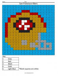 They can play games in the nursery like numbers match games and alphabet puzzles and 49ers coloring pages. San Francisco 49ers Basic Division Coloring Squared