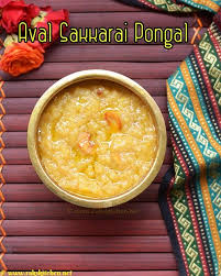 Aval Sakkarai Pongal Recipe Easy Pongal Recipes Raks Kitchen Recipe Sakkarai Pongal Recipe Easy Meals Recipes