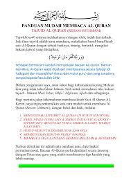 Maka dari itu, sudah sebagai kewajiban kita sebagai umat. Panduan Mudah Membaca Al Quran Flip Ebook Pages 1 50 Anyflip Anyflip