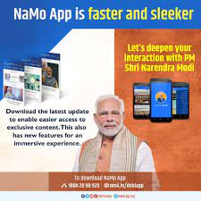 A cme meeting for 300+ comprehensive ophthalmologists that occurs annually in kiawah island, south carolina. Bjp Nagaland Namo App Is Faster And Sleeker Download Facebook