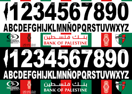 The club was founded in 1920 and plays in the primera división de chile. Palestino 2015 Font Sport Fonts