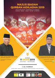 Di sini kami akan kemukakan senarai calon pru14 selangor yang menjadi perebutan panas antara pihak bn dan ph. Koperasi Tanjong Keramat Malaysia