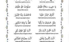 During the sixth century of the gregorian calendar, muhammed was born in the arabian city of mecca. Selawat Nabi Lirik