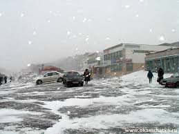 Check spelling or type a new query. Ibu Kota Wilayah Kamchatka Adalah Petropavlovsk Kamchatsky Penerangan Tentang Bandar Iklim Masa