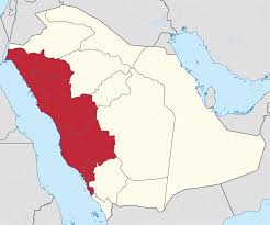 الحجاز ويكيبيديا