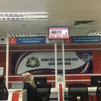Twitter rasmi pejabat setiausaha kerajaan negeri johor. Utc Pejabat Setiausaha Kerajaan Johor Bahagian Perumahan