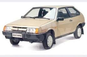Lada Samara Orjinal Kapi Icten Acma Kolu Metal Fiyatlari Ve Ozellikleri