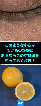 ボード 100均 のピン