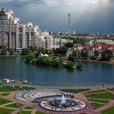 Guida turistica online, news, racconti, consigli di viaggio, foto e recensioni su minsk. Guida Turistica A Minsk Bielorussia Home Facebook