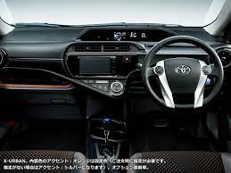トヨタ アクア ギャラリー トヨタ自動車webサイト トヨタ アクア トヨタ アクア