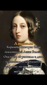 Королева Анна Картофель Клиома Сервіс