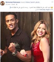 Saturday night live بالعربي uploaded a video 3 years ago 57:43 برنامج saturday night live بالعربي الحلقة التاسعة : Ø¬ÙŠØ¯ ÙŠÙ‡Ù„Ùƒ Ø­Ù…Ù„Ø© Ø³ØªØ± Ø¯ÙŠ Ù†Ø§ÙŠØª Ø¨Ø§Ù„Ø¹Ø±Ø¨ÙŠ Ø­Ù„Ù‚Ù‡ Ù…Ø­Ù…Ø¯ Ø±Ù…Ø¶Ø§Ù† Continental Bulldog Zucht Com