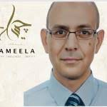 Doctor Ahmed Salem Eid Orthopedist