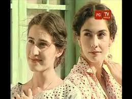 Serie de tv., drama., romance. Pampa Ilusion Alchetron The Free Social Encyclopedia