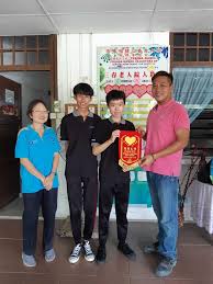 Datuk onn jaafar di lahirkan pada tahun 1895 di bukit gambir, jalan gertak merah, johor bharu. On 23 March 2019 Interact Club Interact Club Of Smk Doj Facebook