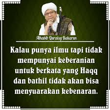 Diposting oleh zesha chubys 0 komentar. Katakanlah Al Qur An Dan Hadits Rasulullah S A W Facebook