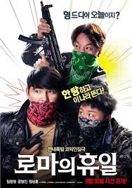 Hidup yin yang master qingming dalam bahaya dan dia melakukan perjalanan ke dunia yang berbeda untuk mempersiapkan serangan yang akan datang. Pin Di Update Film Terbaru