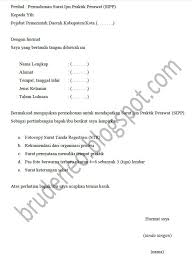 Contoh surat balasan lamaran kerja.docx. Surat Permohonan Kerja Lapangan