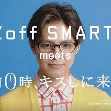0キス取材日でした 昨日のインスタライブはご覧いただけましたか 久々の再会に寄さんとエンケンさん大盛り上がり さらに ゴードンさんも加わり 鍛えられた筋肉に寄さん興味津々 鋭いツッコミ に 3人爆笑の連 movie posters