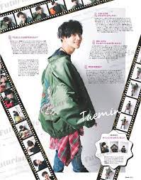 160906 como october issue shinee taemin taemin shinee lee taemin