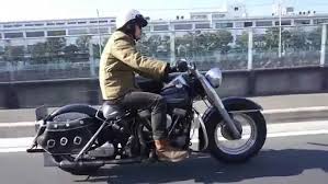 Image result for Blue 1951 Motorcycle