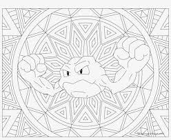 Du siehst auf der linken seite das vorschaubild der malvorlage. 36 Best Ideas For Coloring Pokemon Tapu Koko Box