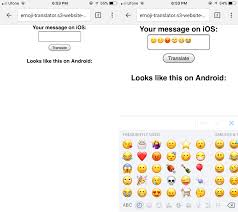 how to translate ios emoji for android users