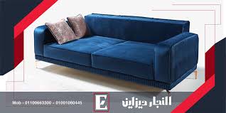كما يمكنك اختيار مرتبتك وتعديل مظهرها حسب رغبتك. ÙƒÙ†Ø¨ ØªØ§ÙƒÙŠ Ø§Ù„Ø§Ø³ÙƒÙ†Ø¯Ø±ÙŠØ©
