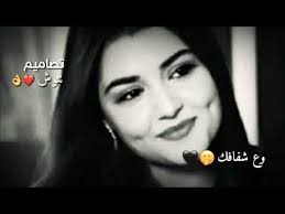 Amjad Al kram امجد الكرم