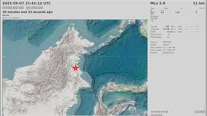 Gempa bumi di palu diklaim bergerak dalam kecepatan 14.760km per jam di sepanjang sesar sulawesi. Gempa Di Kalimantan Utara Pagi Ini Dilaporkan Disertai Gemuruh Tekno Tempo Co