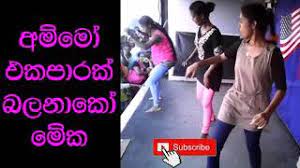 Sri lanka wal katha main menu. Sri Lankan Wal Kello Sinhala Wal Katha Youtube