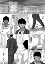 エロ漫画】たちの悪い男子生徒に脅されて犯された女教師…家に連れて行かれ拘束されバイブをハメられたまま放置プレイされて感じまくり自らおねだりして連続中出しレイプで絶頂【お雑煮：女教師篠崎リンの調教記録  第２話】 | エロ漫画の艶 -無料エロマンガ同人誌 ...