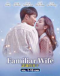 Familiar Wife Vol 1 16end Very Buy Korean Drama Series Korean Drama Japanese Drama