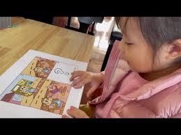 Xiao Alicia Ching-sze -Video 2