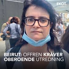 Send a news tip or press release to sanna drysén. I Libanon Kraver Nu Nyheter Fran Sveriges Radio Ekot Facebook