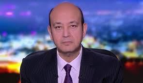 خالد أديب نجل الإعلامي المصري الشهير عمرو أديب زوج الإعلامية لميس الحديدي، عميه هما الإعلامي عماد أديب زوج الفنانة مروة حسين، والمخرج عادل أديب زوج الفنانة منال سلامة شقيقة الفنان شريف سلامة زوج الفنانة داليا مصطفى. Ù„Ù…ÙŠØ³ Ø§Ù„Ø­Ø¯ÙŠØ¯ÙŠ ØªØ¹Ù„Ù‚ Ø¹Ù„Ù‰ Ù†Ø¬Ø§Ø© Ø²ÙˆØ¬Ù‡Ø§ Ø¹Ù…Ø±Ùˆ Ø£Ø¯ÙŠØ¨ Ù…Ù† Ø­Ø§Ø¯Ø« Ø³ÙŠØ± Ù‚Ù†Ø§Ø© ØµØ¯Ù‰ Ø§Ù„Ø¨Ù„Ø¯