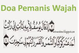 We did not find results for: Inilah Doa Nabi Yusuf Supaya Wajah Tampil Cantik Dan Berseri Mohon Share Wiki Malaya Kata Kata Indah Good Night Quotes Doa