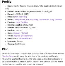 Download hot for teacher 2006 thanks to our best torrent search engine. Sexy Teacher Wiki Asian Dramas And Movies Amino