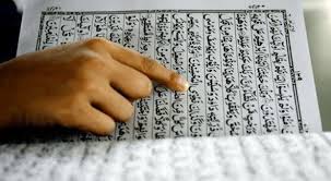 Arti mimpi mengaji dengan ulama terkenal. Mimpi Membaca Al Quran