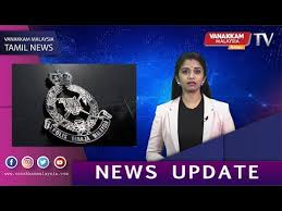 Bbc news, south east asia. 21 06 2021 Malaysia Tamil News 2 Female School Studen